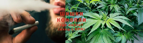наркотики Беломорск