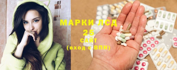 наркотики Беломорск
