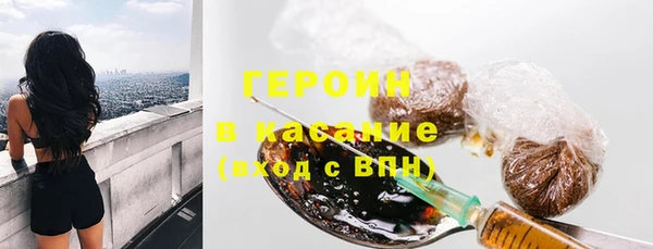 дистиллят марихуана Белоозёрский