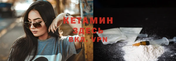 наркотики Беломорск