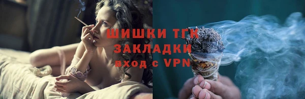 наркотики Беломорск