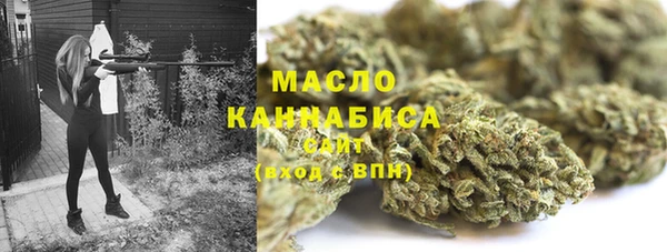 наркотики Беломорск