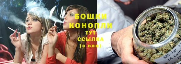 дистиллят марихуана Белоозёрский