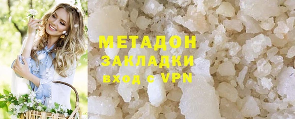 меф Белокуриха