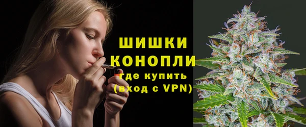 меф Белокуриха