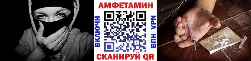 Первитин Декстрометамфетамин 99.9% Зеленоградск