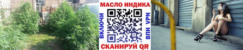 shop телеграм  Зеленоградск  Дистиллят ТГК Wax  сколько стоит  omg маркетплейс 